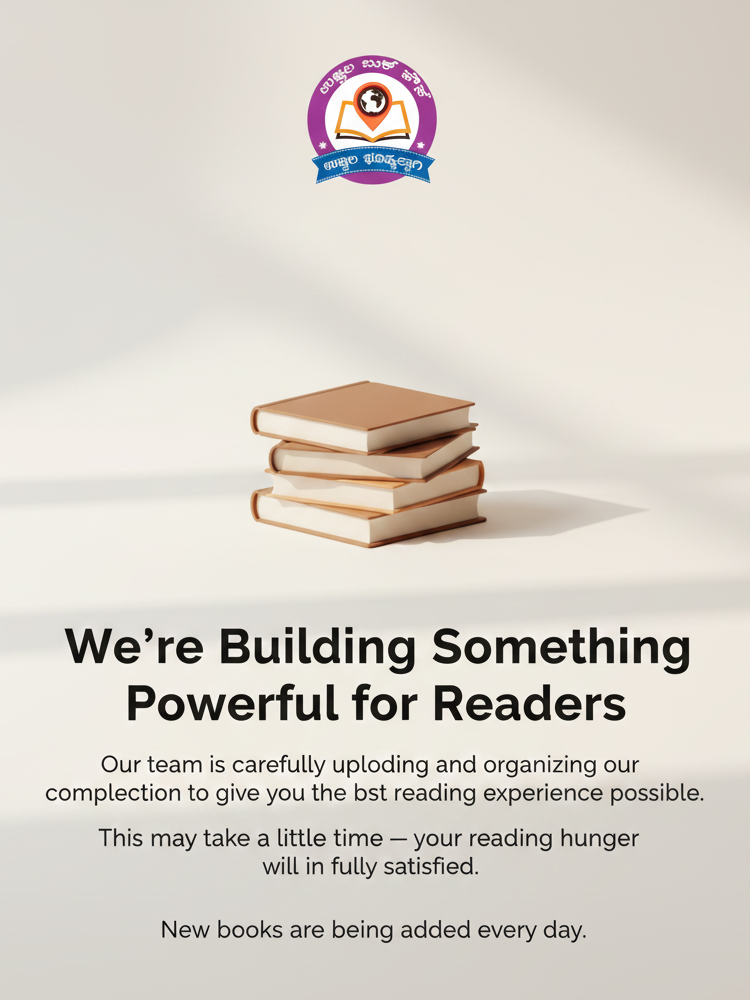 we are buidling up the stock