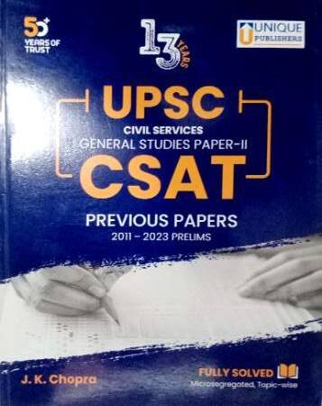 UPSC