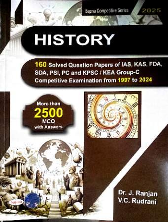 History Q-Bank Sapna Publications
