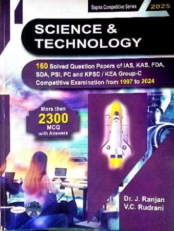 Science And Technology Q-Bank Sapna Publications