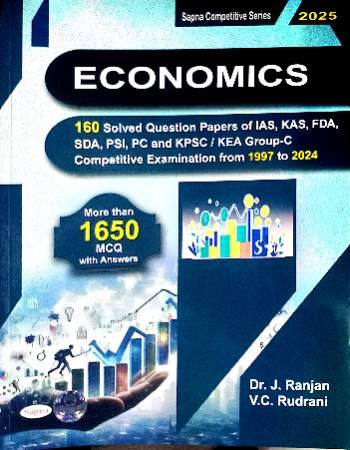 Economics Q-Bank Sapna Publications