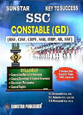 SSC-Constable GD previous years papers Sunstar Publications