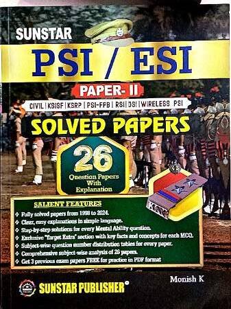 PSI / ESI Paper 2 solved papers 26 | Sunstar publications