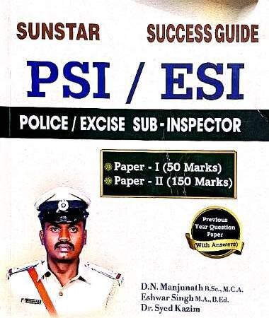 PSI / ESI Success Guide Sunstar Publications
