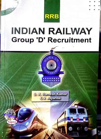 RRB - Indian Railway group D Recruitment