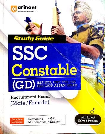 Arihant - Study Guide SSC Constable GD