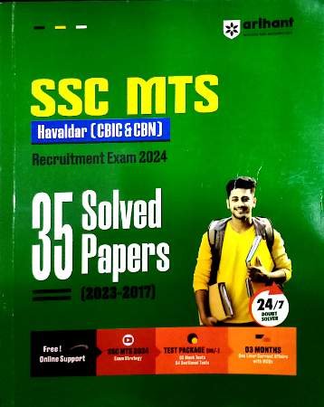 Arihant - SSC-MTS Havaldar (CBIC & CBN) 35 solved papers