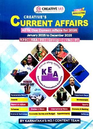 Creative Current Affairs 2026