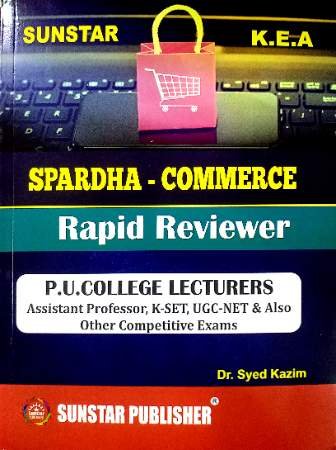 Saprdha Commerce rapid reviewer | Sunstar Publications