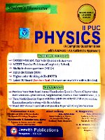 2nd PUC Physics guide | Jeevith Publications
