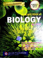 1st PUC Biology guide | Jeevith Publications