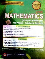 1st PUC Mathematics guide | Jeevith Publications