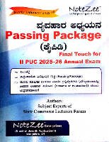 Business Studies Passing Package (Handbook) 2nd PUC (Kannada)  | Notezee Enterprises