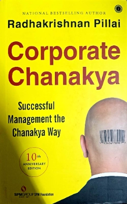 Radhakrishnan Pillai-Corporate Chanakya on Management  | Jaico Books