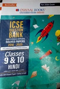 ICSE- Question Bank Chapter wise And Topic Wise Solved Paper Class-09 and 10 Hindi  | Oswaal Books