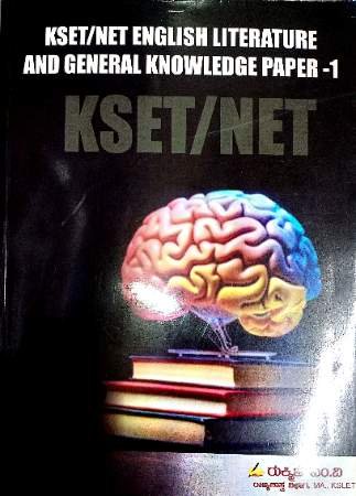 KSET/NET English Literature And General Knowledge Paper-1  | Rukmini M V
