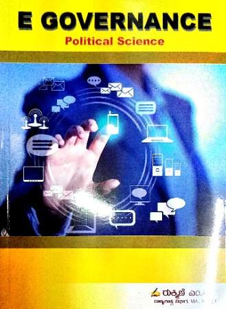 E Governance -Political Science | Rukmini M V
