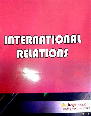 International Relations | Rukmini M V