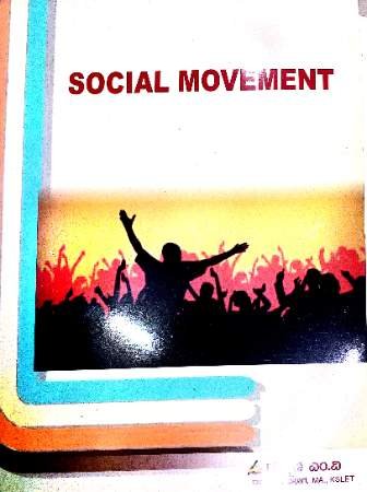 Social Movement  | Rukmini M V