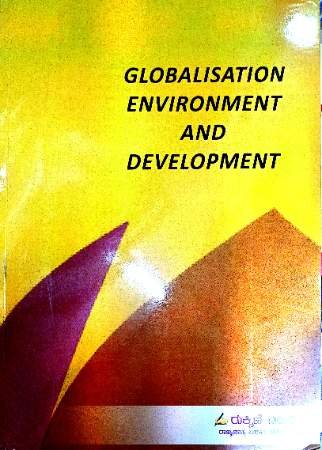Globalization Environment And Development   | Rukmini M V