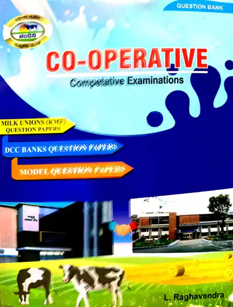 co-operative books