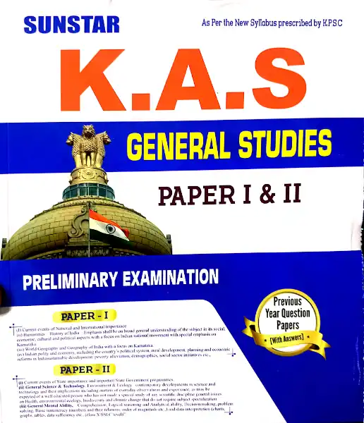 kas general studies by sunstar publication
