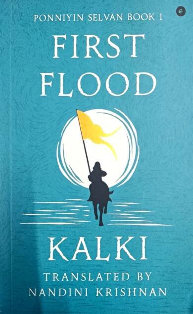 First Flood KALKI Book-1