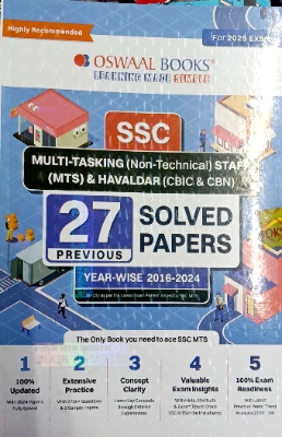SSC 27 Solved Papers - Oswaal publications