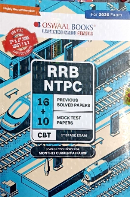 RRB NTPC CBT - Oswaal publications