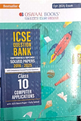 ICSE - Question Bank Classes-10  Computer Applications Solved Paper