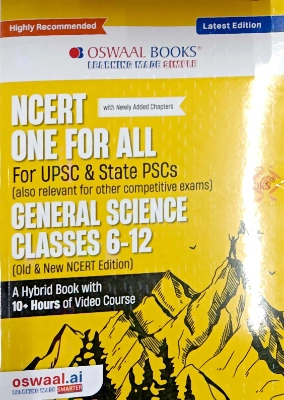 NCERT-One For All General Science Classes-6-12