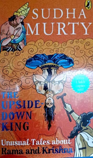The Upside Down King - Sudha Murthy - Penguin Books