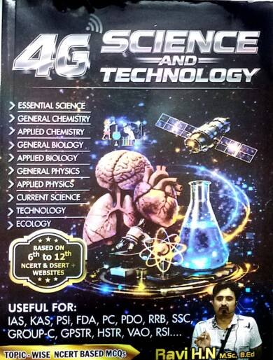 SCIENCE AND TECHNOLOGY