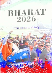 BHARAT 2026