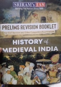 HISTORY OF MEDIEVAL INDIA