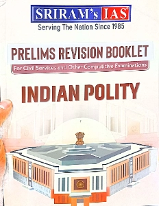 INDIAN POLITY