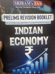 INDIAN ECONOMY