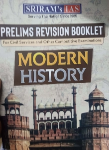 MODERN HISTORY
