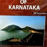 Geography Of Karnataka | Dr. Ranganath