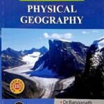 An Introduction to Physical geography | Dr. Ranganath