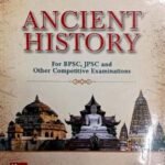 Ancient History | Dr. Vinay Kumar Singh | Mc Graw Hill