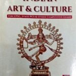 Indian Art & Culture PMF IAS PUBLICATION