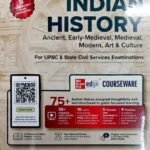 Courseware On Indian History | Mc Graw Hill | Abhishek Mishra