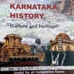 Karnataka History - Care India Publication