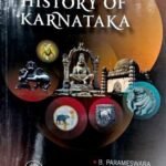 History Of Karnataka-B Parameswara