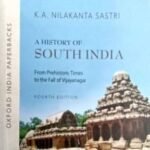 A History Of South India | K A Nilakanta Sastri