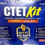 Arihant- CTET KIT Paper 1 class 1-5