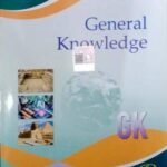 Lucent's General Knowledge