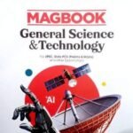 Arihnat- Magbook General Science & Technology 3rd Editions
