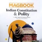 Arihant - Magbook Indian Constitution & Polity